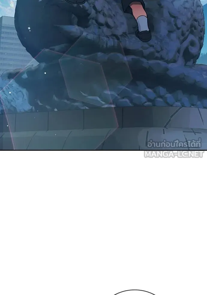 เยาวชนคนคุก ตอนที่ 64 รูปที่ 13