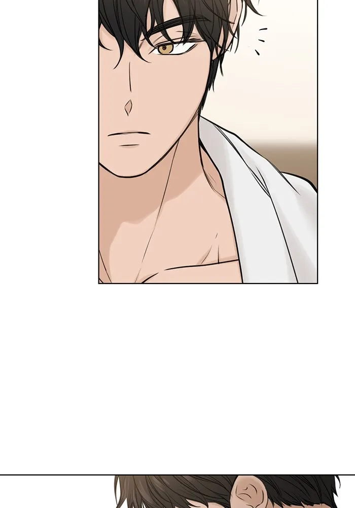 เพียงรุ่งอรุณ ตอนที่ 15 รูปที่ 59