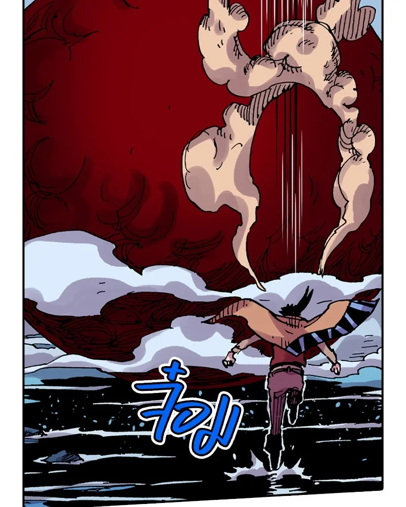 เคลวาเทส อสูรจอมราชัน ตอนที่ 44 ศึกหนัก รูปที่ 13