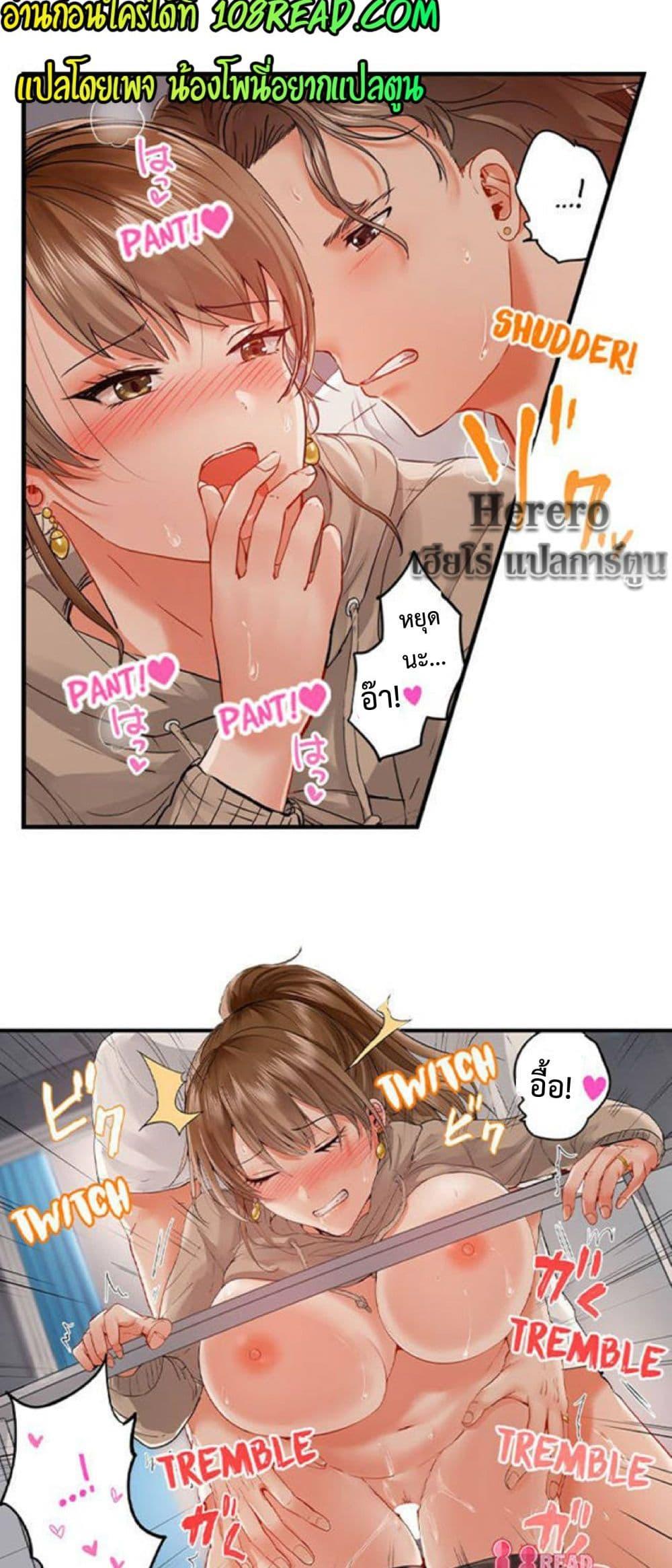 Doujin-Lc- อ่าน โดจิน มังฮวา เกาหลี ญี่ปุ่น จีน แปลไทย Married Couple Swap ~He’s Better Than My Husband~ ตอนที่ 1 2 3 4 5 6 7 8 9 10 11 12 13 14 ฟรี ไม่มีโฆษณา อ่าน โดจิน Manhwa เกาหลี ญี่ปุ่น จีน เรามีครบ คัดมาให้เน้นๆ โดจิน 18+ รับประกันความฟินโดย  Doujin Lc
