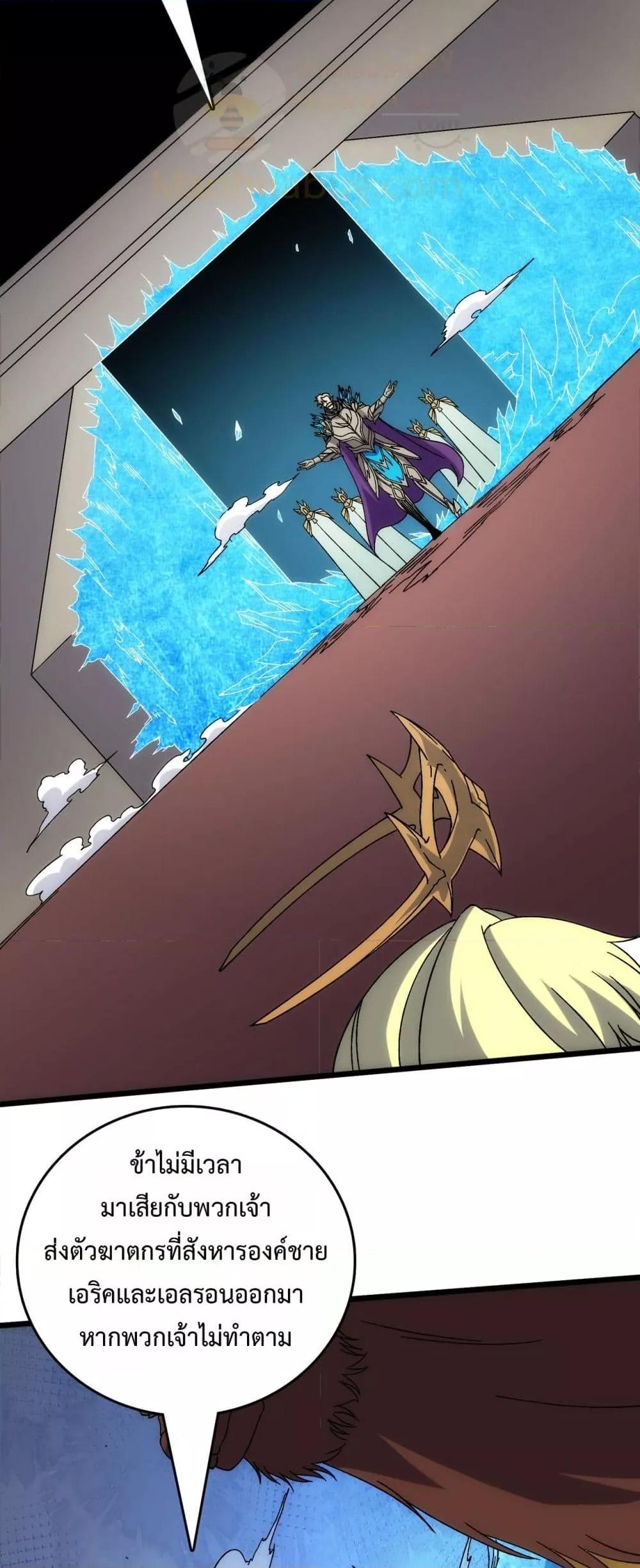 Manga-lc-com อ่านมังงะ อ่านการ์ตูน ออนไลน์ ฟรี Startingasthe ตอนที่ 1 2 3 4 5 6 7 8 9 10 11 12 13 14 ฟรี ไม่มีโฆษณา Manga-lc - อ่าน มังงะ อ่าน การ์ตูน ออนไลน์ อ่านมังงะ ฟรี