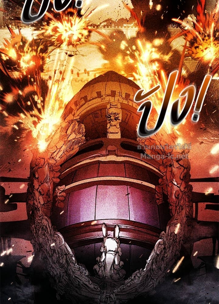 Doujin-Lc- อ่าน โดจิน มังฮวา เกาหลี ญี่ปุ่น จีน แปลไทย ผู้พิชิตเกมป้องกันฐาน ตอนที่ 1 2 3 4 5 6 7 8 9 10 11 12 13 14 ฟรี ไม่มีโฆษณา อ่าน โดจิน Manhwa เกาหลี ญี่ปุ่น จีน เรามีครบ คัดมาให้เน้นๆ โดจิน 18+ รับประกันความฟินโดย Doujin Lc