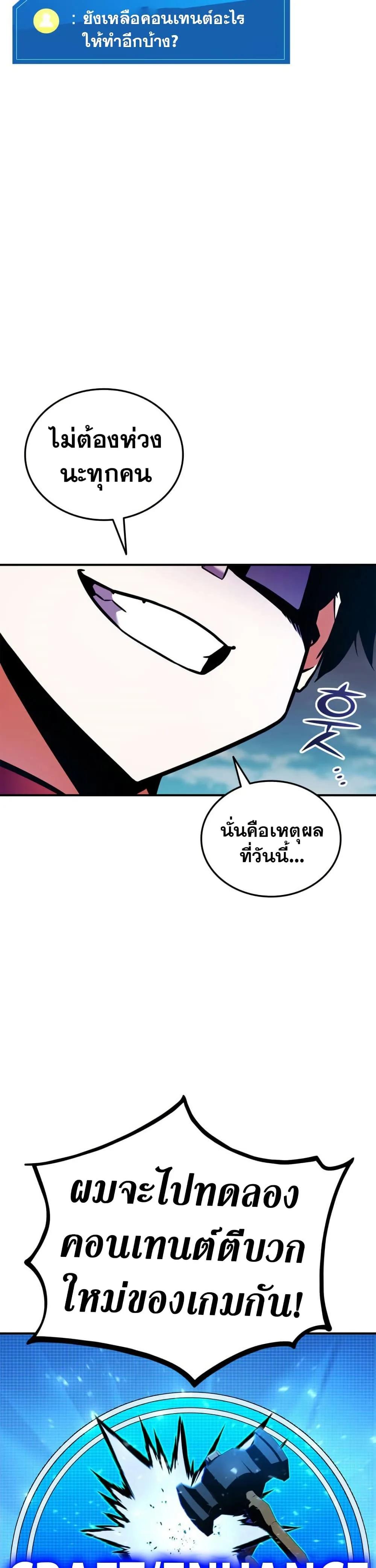 Doujin-Lc- อ่าน โดจิน มังฮวา เกาหลี ญี่ปุ่น จีน แปลไทย 165 ตอนที่ 1 2 3 4 5 6 7 8 9 10 11 12 13 14 ฟรี ไม่มีโฆษณา อ่าน โดจิน Manhwa เกาหลี ญี่ปุ่น จีน เรามีครบ คัดมาให้เน้นๆ โดจิน 18+ รับประกันความฟินโดย  Doujin Lc