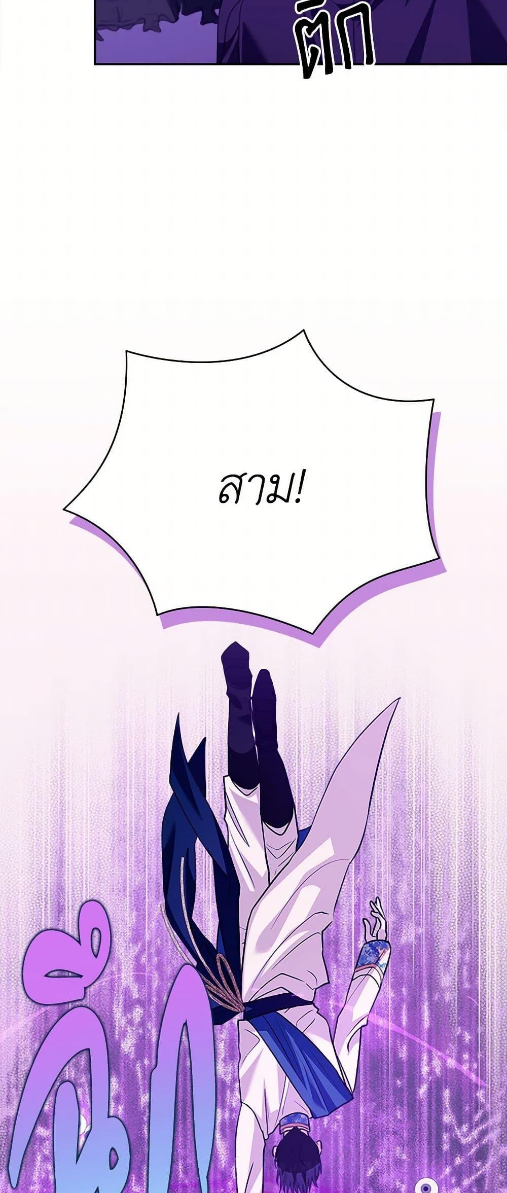 Manga-lc-com อ่านมังงะ อ่านการ์ตูน ออนไลน์ ฟรี Marigold ตอนที่ 1 2 3 4 5 6 7 8 9 10 11 12 13 14 ฟรี ไม่มีโฆษณา Manga-lc - อ่าน มังงะ อ่าน การ์ตูน ออนไลน์ อ่านมังงะ ฟรี