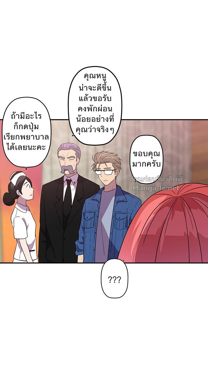Doujin-Lc- อ่าน โดจิน มังฮวา เกาหลี ญี่ปุ่น จีน แปลไทย Take My Money รักนี้...มีเปย์ ตอนที่ 1 2 3 4 5 6 7 8 9 10 11 12 13 14 ฟรี ไม่มีโฆษณา อ่าน โดจิน Manhwa เกาหลี ญี่ปุ่น จีน เรามีครบ คัดมาให้เน้นๆ โดจิน 18+ รับประกันความฟินโดย Doujin Lc