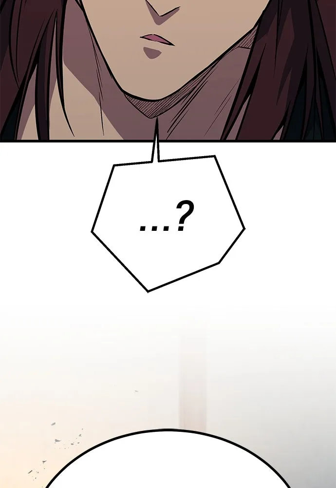 ราชาลานประลอง ตอนที่ 74 (ตอนจบ) รูปที่ 44