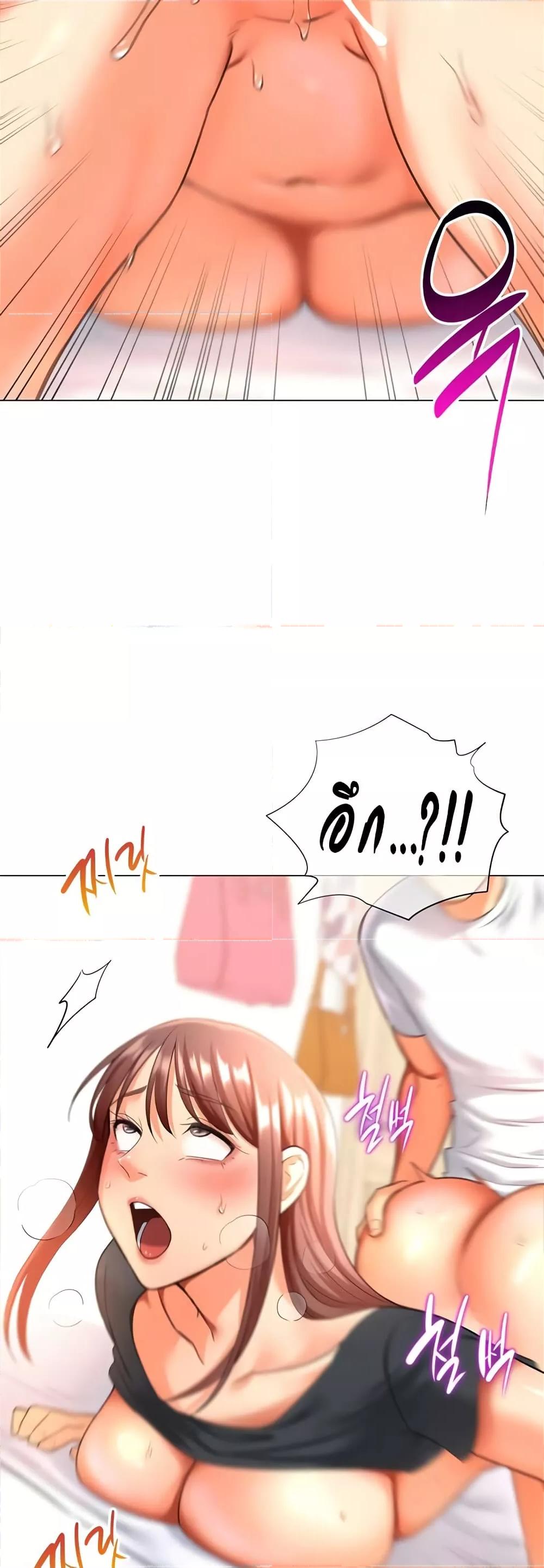 Doujin-Lc- อ่าน โดจิน มังฮวา เกาหลี ญี่ปุ่น จีน แปลไทย Love Gacha ตอนที่ 1 2 3 4 5 6 7 8 9 10 11 12 13 14 ฟรี ไม่มีโฆษณา อ่าน โดจิน Manhwa เกาหลี ญี่ปุ่น จีน เรามีครบ คัดมาให้เน้นๆ โดจิน 18+ รับประกันความฟินโดย  Doujin Lc