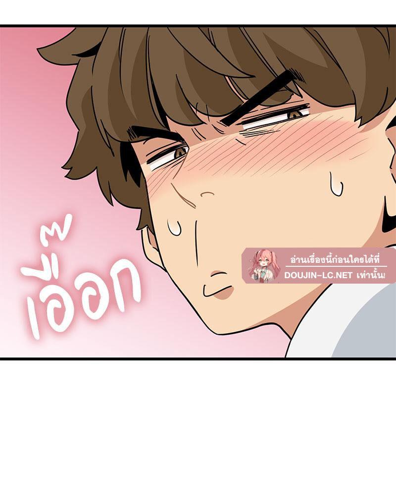 Doujin-Lc- อ่าน โดจิน มังฮวา เกาหลี ญี่ปุ่น จีน แปลไทย A Turning Point Raw ตอนที่ 1 2 3 4 5 6 7 8 9 10 11 12 13 14 ฟรี ไม่มีโฆษณา อ่าน โดจิน Manhwa เกาหลี ญี่ปุ่น จีน เรามีครบ คัดมาให้เน้นๆ โดจิน 18+ รับประกันความฟินโดย  Doujin Lc