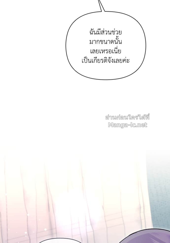 Doujin-Lc- อ่าน โดจิน มังฮวา เกาหลี ญี่ปุ่น จีน แปลไทย คิดว่าการบิดเบือนต้นฉบับ มันทำได้ง่าย ๆ หรือไง ตอนที่ 1 2 3 4 5 6 7 8 9 10 11 12 13 14 ฟรี ไม่มีโฆษณา อ่าน โดจิน Manhwa เกาหลี ญี่ปุ่น จีน เรามีครบ คัดมาให้เน้นๆ โดจิน 18+ รับประกันความฟินโดย Doujin Lc