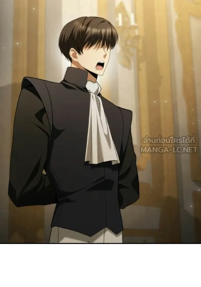 ชาตินี้น้องขอ ตอนที่ 172 รูปที่ 40