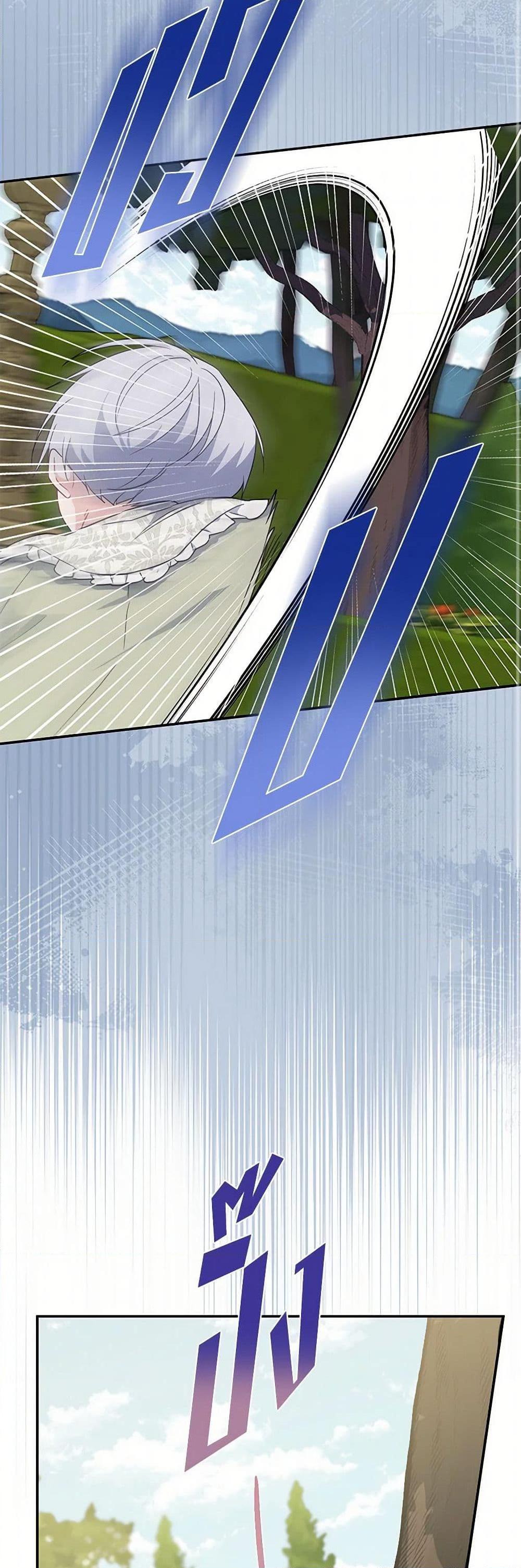 Manga-lc-com อ่านมังงะ อ่านการ์ตูน ออนไลน์ ฟรี Here Comes The Silver Spoon! ตอนที่ 1 2 3 4 5 6 7 8 9 10 11 12 13 14 ฟรี ไม่มีโฆษณา Manga-lc - อ่าน มังงะ อ่าน การ์ตูน ออนไลน์ อ่านมังงะ ฟรี