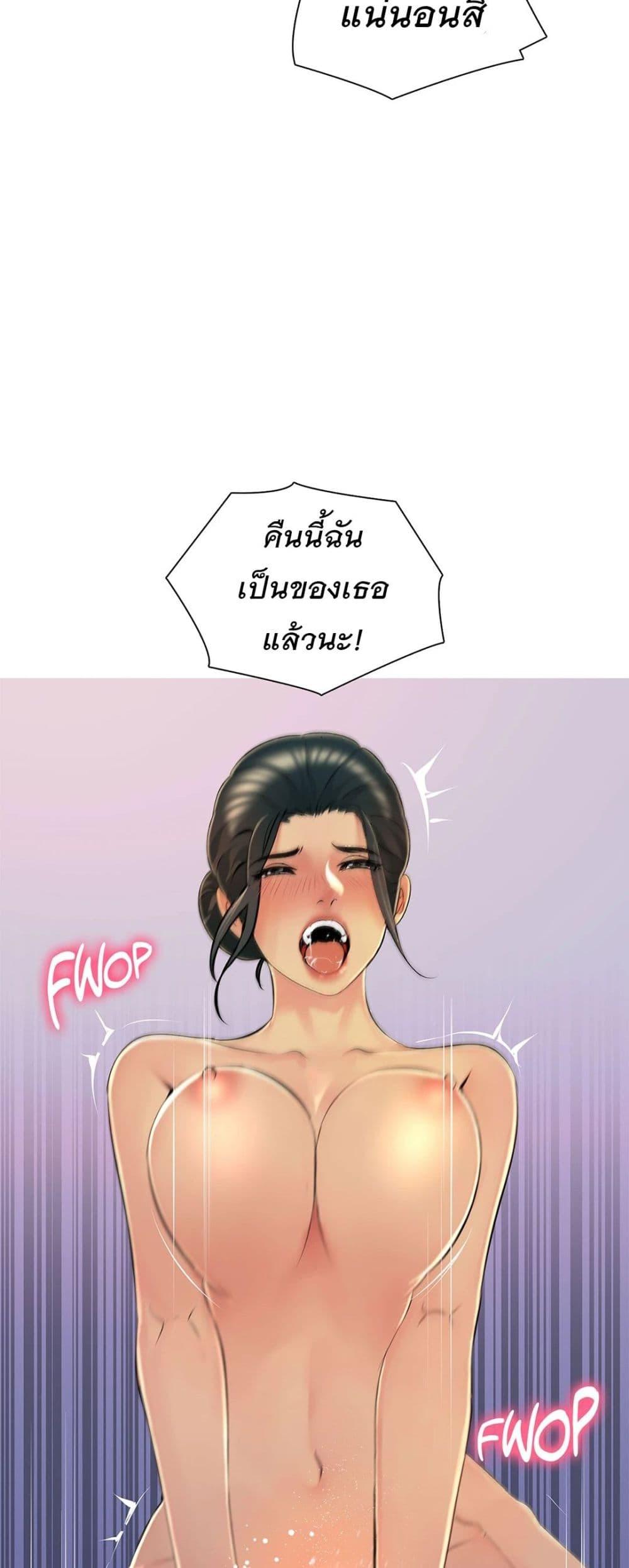 Doujin-Lc- อ่าน โดจิน มังฮวา เกาหลี ญี่ปุ่น จีน แปลไทย Friend’s Woman ตอนที่ 1 2 3 4 5 6 7 8 9 10 11 12 13 14 ฟรี ไม่มีโฆษณา อ่าน โดจิน Manhwa เกาหลี ญี่ปุ่น จีน เรามีครบ คัดมาให้เน้นๆ โดจิน 18+ รับประกันความฟินโดย  Doujin Lc