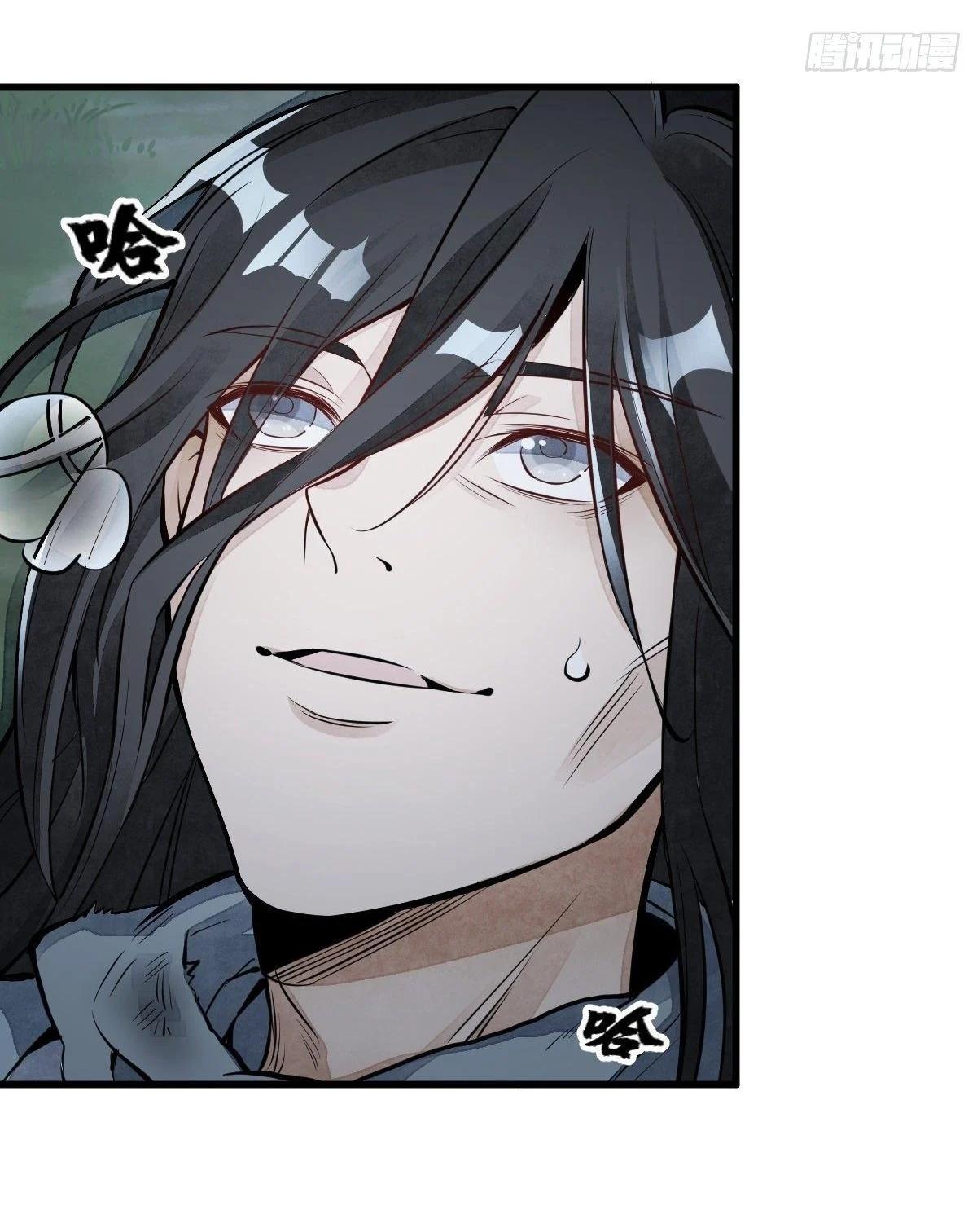 Manga-lc-com อ่านมังงะ อ่านการ์ตูน ออนไลน์ ฟรี Lan Ke Qi Yuan ตอนที่ 1 2 3 4 5 6 7 8 9 10 11 12 13 14 ฟรี ไม่มีโฆษณา Manga-lc - อ่าน มังงะ อ่าน การ์ตูน ออนไลน์ อ่านมังงะ ฟรี