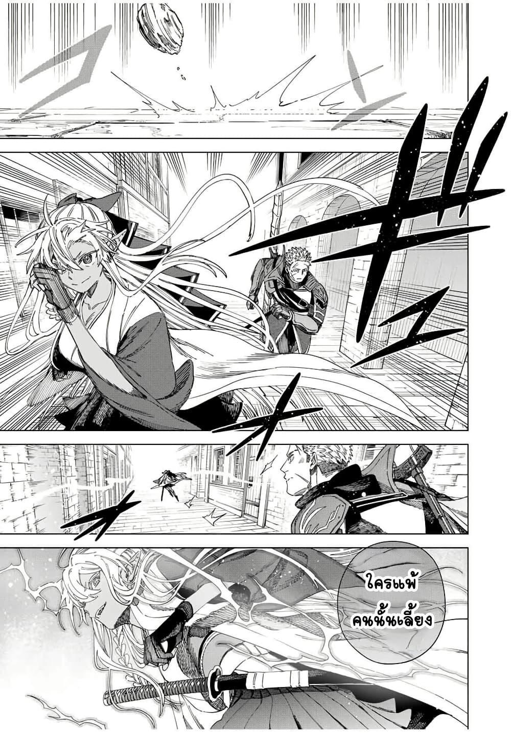 Manga-lc-com อ่านมังงะ อ่านการ์ตูน ออนไลน์ ฟรี Majo to Youhei ตอนที่ 1 2 3 4 5 6 7 8 9 10 11 12 13 14 ฟรี ไม่มีโฆษณา Manga-lc - อ่าน มังงะ อ่าน การ์ตูน ออนไลน์ อ่านมังงะ ฟรี