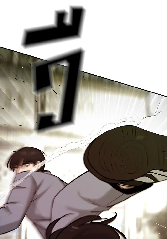 เลวฟาดเลว ตอนที่ 18 รูปที่ 56