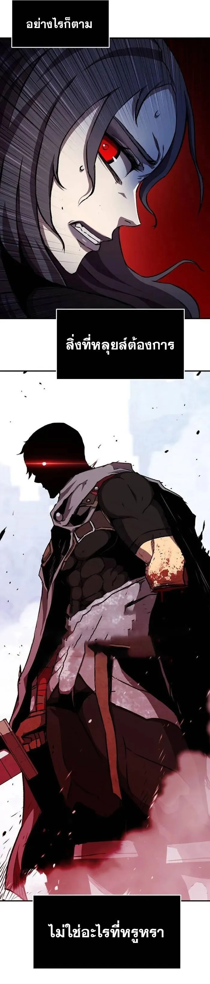 Manga-lc-com อ่านมังงะ อ่านการ์ตูน ออนไลน์ ฟรี I Have Become A Time Limited Knight ตอนที่ 1 2 3 4 5 6 7 8 9 10 11 12 13 14 ฟรี ไม่มีโฆษณา Manga-lc - อ่าน มังงะ อ่าน การ์ตูน ออนไลน์ อ่านมังงะ ฟรี