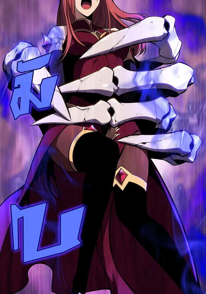 ผู้เล่นหน้าใหม่เลเวลแมกซ์ ตอนที่ 118 เต็มไปด้วยโทรศัพท์ (1) รูปที่ 124