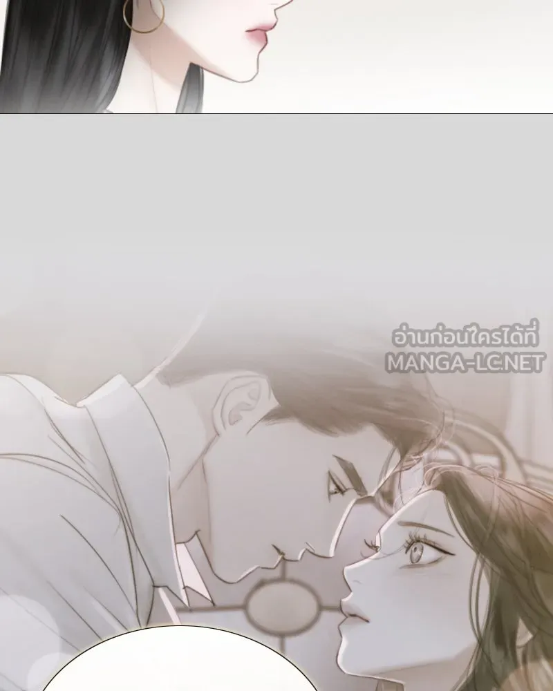 เซเรน่า ตอนที่ 67 รูปที่ 75