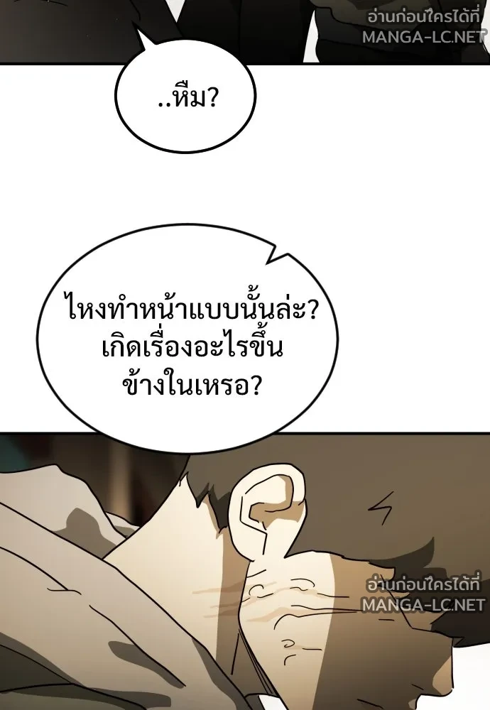 Manga-lc-com อ่านมังงะ อ่านการ์ตูน ออนไลน์ ฟรี วันดีคืนดี โซลก็ ตอนที่ 1 2 3 4 5 6 7 8 9 10 11 12 13 14 ฟรี ไม่มีโฆษณา Manga-lc - อ่าน มังงะ อ่าน การ์ตูน ออนไลน์ อ่านมังงะ ฟรี