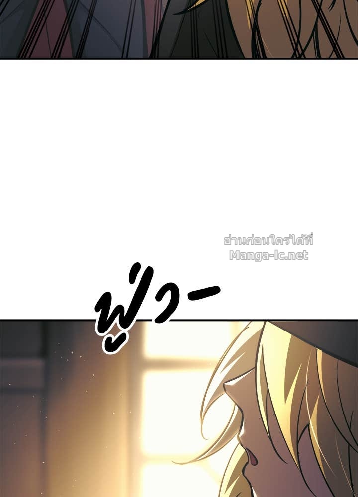 Doujin-Lc- อ่าน โดจิน มังฮวา เกาหลี ญี่ปุ่น จีน แปลไทย ผู้พิชิตเกมป้องกันฐาน ตอนที่ 1 2 3 4 5 6 7 8 9 10 11 12 13 14 ฟรี ไม่มีโฆษณา อ่าน โดจิน Manhwa เกาหลี ญี่ปุ่น จีน เรามีครบ คัดมาให้เน้นๆ โดจิน 18+ รับประกันความฟินโดย Doujin Lc