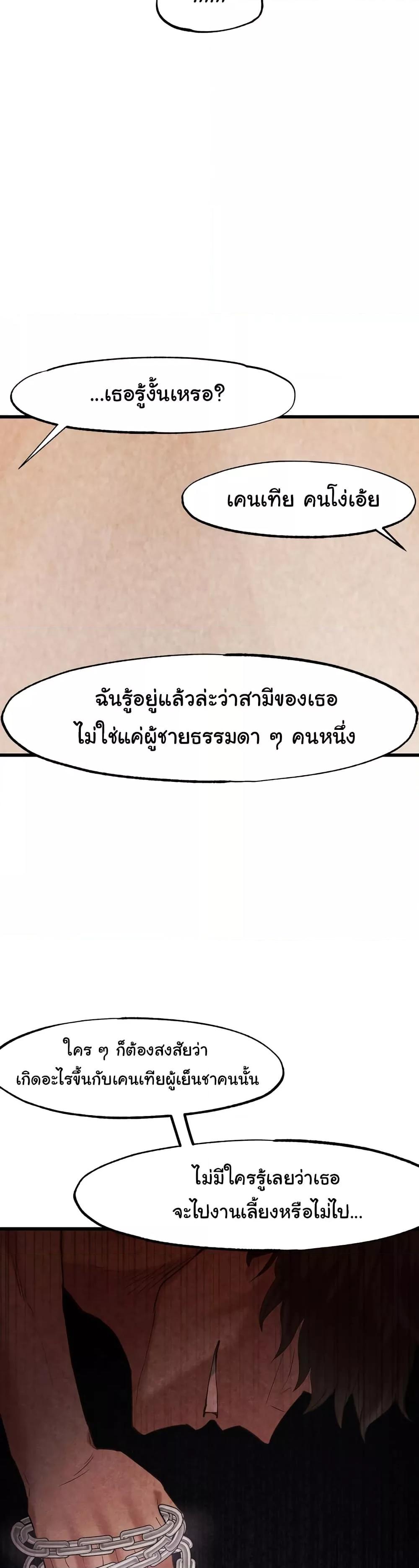 Doujin-Lc- อ่าน โดจิน มังฮวา เกาหลี ญี่ปุ่น จีน แปลไทย Global Sexual Culture Research Institute ตอนที่ 1 2 3 4 5 6 7 8 9 10 11 12 13 14 ฟรี ไม่มีโฆษณา อ่าน โดจิน Manhwa เกาหลี ญี่ปุ่น จีน เรามีครบ คัดมาให้เน้นๆ โดจิน 18+ รับประกันความฟินโดย  Doujin Lc