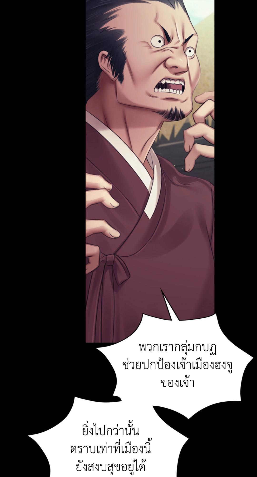 Doujin-Lc- อ่าน โดจิน มังฮวา เกาหลี ญี่ปุ่น จีน แปลไทย Madam ตอนที่ 1 2 3 4 5 6 7 8 9 10 11 12 13 14 ฟรี ไม่มีโฆษณา อ่าน โดจิน Manhwa เกาหลี ญี่ปุ่น จีน เรามีครบ คัดมาให้เน้นๆ โดจิน 18+ รับประกันความฟินโดย  Doujin Lc