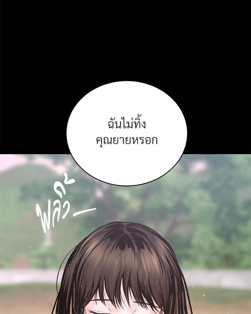 Doujin-Lc- อ่าน โดจิน มังฮวา เกาหลี ญี่ปุ่น จีน แปลไทย Payment for the Ride ตอนที่ 1 2 3 4 5 6 7 8 9 10 11 12 13 14 ฟรี ไม่มีโฆษณา อ่าน โดจิน Manhwa เกาหลี ญี่ปุ่น จีน เรามีครบ คัดมาให้เน้นๆ โดจิน 18+ รับประกันความฟินโดย  Doujin Lc