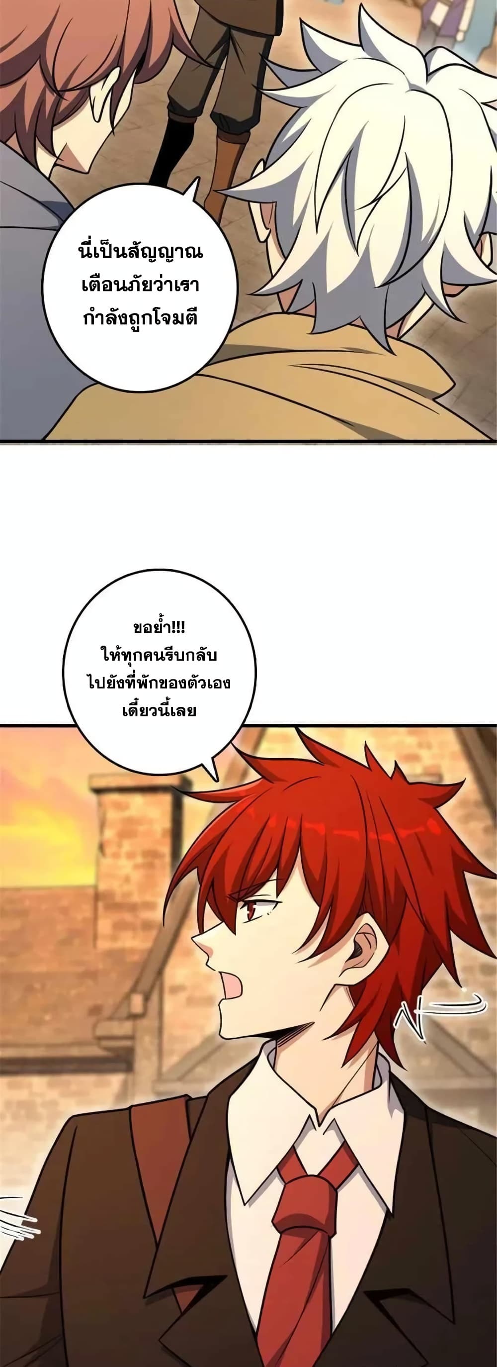Manga-lc-com อ่านมังงะ อ่านการ์ตูน ออนไลน์ ฟรี Release That Witch ตอนที่ 1 2 3 4 5 6 7 8 9 10 11 12 13 14 ฟรี ไม่มีโฆษณา Manga-lc - อ่าน มังงะ อ่าน การ์ตูน ออนไลน์ อ่านมังงะ ฟรี