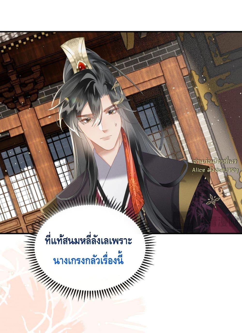 Manga-lc-com อ่านมังงะ อ่านการ์ตูน ออนไลน์ ฟรี เสียงหัวใจของเธ ตอนที่ 1 2 3 4 5 6 7 8 9 10 11 12 13 14 ฟรี ไม่มีโฆษณา Manga-lc - อ่าน มังงะ อ่าน การ์ตูน ออนไลน์ อ่านมังงะ ฟรี