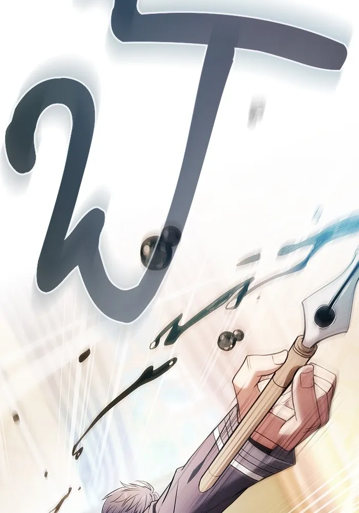 นักดาบอัจฉริยะจากอะคาเดมี ตอนที่ 54 รูปที่ 113