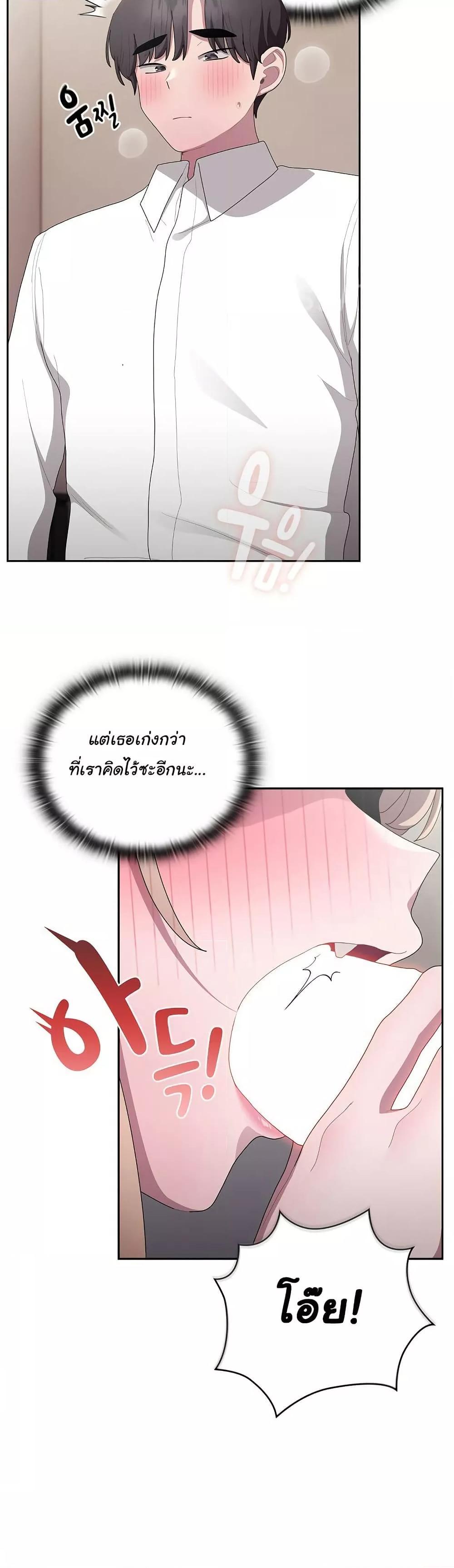 Doujin-Lc- อ่าน โดจิน มังฮวา เกาหลี ญี่ปุ่น จีน แปลไทย Office Shitbag Alert ตอนที่ 1 2 3 4 5 6 7 8 9 10 11 12 13 14 ฟรี ไม่มีโฆษณา อ่าน โดจิน Manhwa เกาหลี ญี่ปุ่น จีน เรามีครบ คัดมาให้เน้นๆ โดจิน 18+ รับประกันความฟินโดย  Doujin Lc