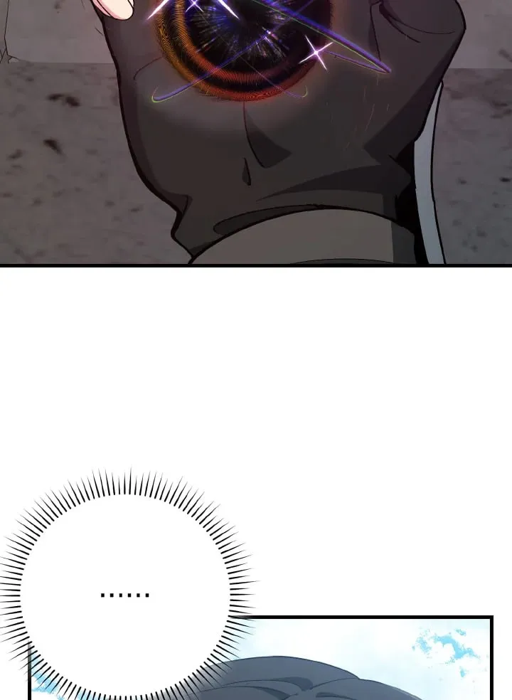 Max Level Player ตอนที่ ตอนที่ 102 รูปที่ 30