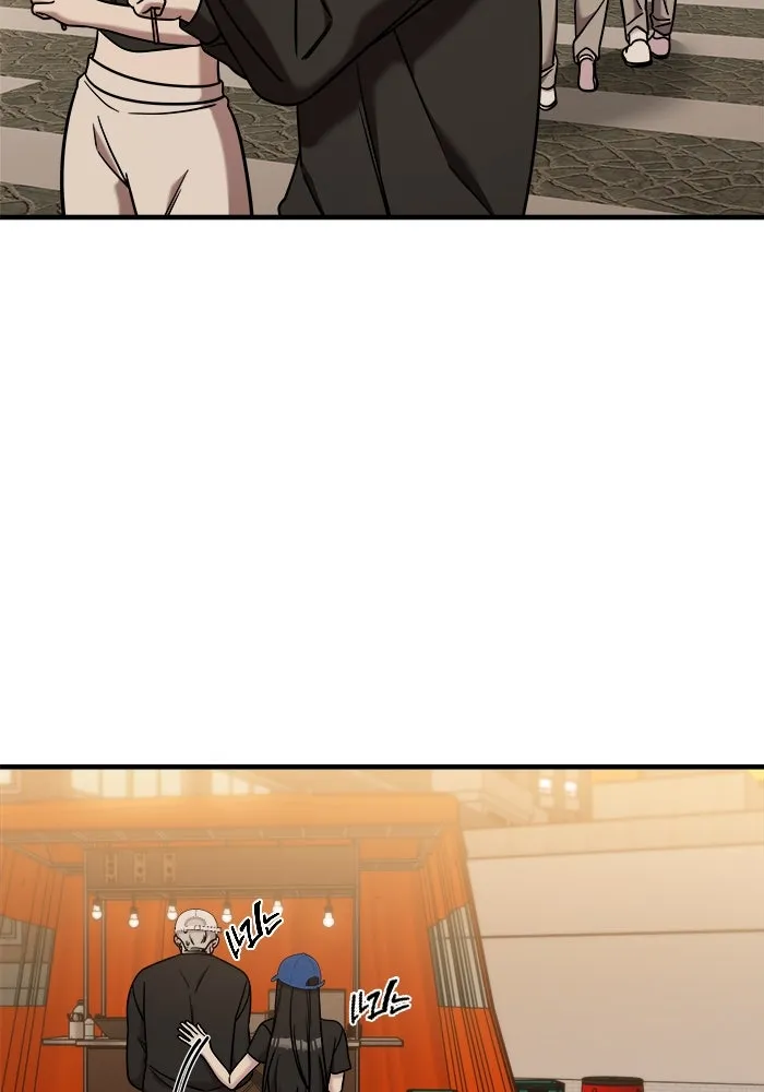 วายร้ายก็อยากมีรัก ตอนที่ 8 รูปที่ 103