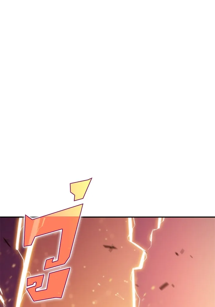 ผู้เล่นหน้าใหม่เลเวลแมกซ์ ตอนที่ 71 บุกเมดูซ่า (2) รูปที่ 160