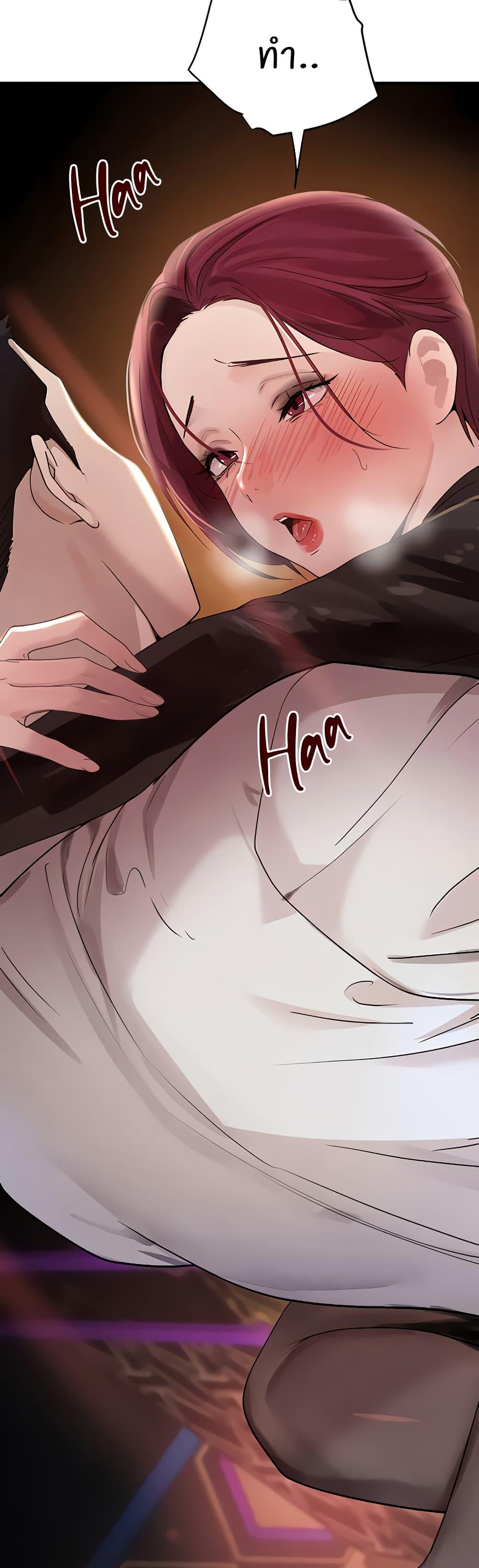 Doujin-Lc- อ่าน โดจิน มังฮวา เกาหลี ญี่ปุ่น จีน แปลไทย The Boss's Daughter ตอนที่ 1 2 3 4 5 6 7 8 9 10 11 12 13 14 ฟรี ไม่มีโฆษณา อ่าน โดจิน Manhwa เกาหลี ญี่ปุ่น จีน เรามีครบ คัดมาให้เน้นๆ โดจิน 18+ รับประกันความฟินโดย  Doujin Lc