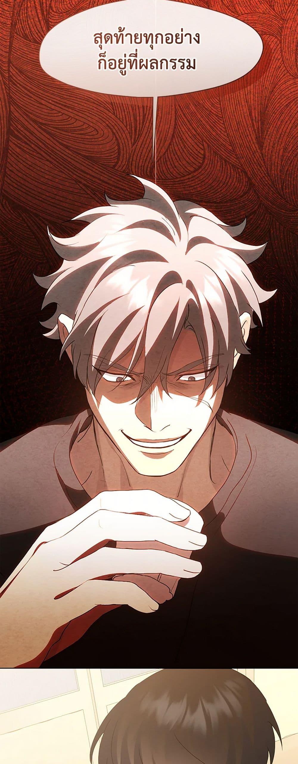 Manga-lc-com อ่านมังงะ อ่านการ์ตูน ออนไลน์ ฟรี Restaurant in the After Life ตอนที่ 1 2 3 4 5 6 7 8 9 10 11 12 13 14 ฟรี ไม่มีโฆษณา Manga-lc - อ่าน มังงะ อ่าน การ์ตูน ออนไลน์ อ่านมังงะ ฟรี