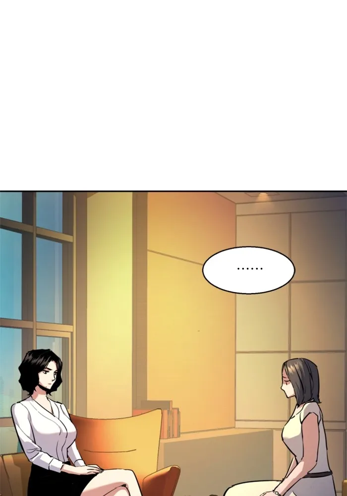 พี่ชายสายบอดี้การ์ด ตอนที่ 185 รูปที่ 62