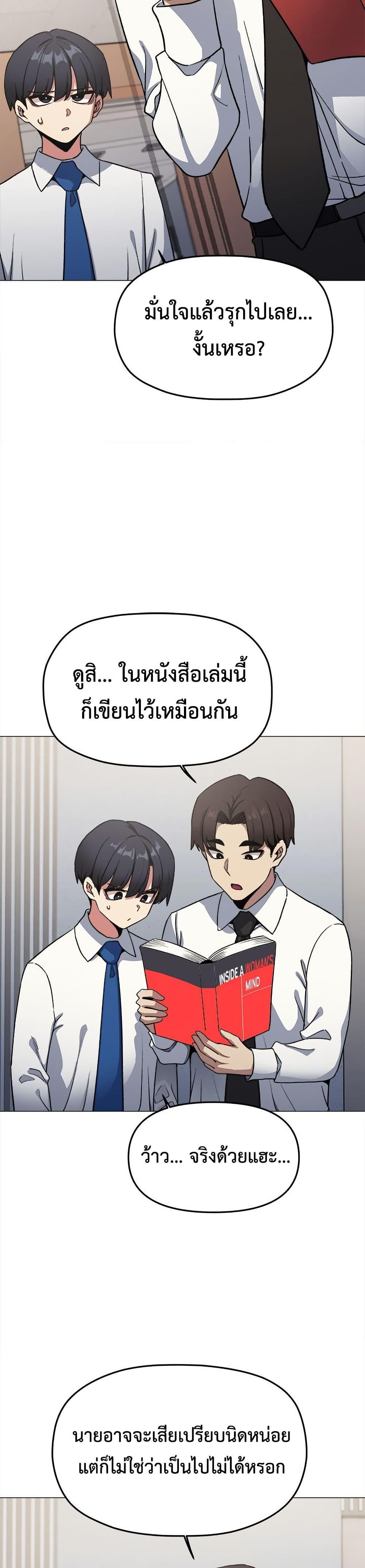 Doujin-Lc- อ่าน โดจิน มังฮวา เกาหลี ญี่ปุ่น จีน แปลไทย Stop Smoking ตอนที่ 1 2 3 4 5 6 7 8 9 10 11 12 13 14 ฟรี ไม่มีโฆษณา อ่าน โดจิน Manhwa เกาหลี ญี่ปุ่น จีน เรามีครบ คัดมาให้เน้นๆ โดจิน 18+ รับประกันความฟินโดย  Doujin Lc
