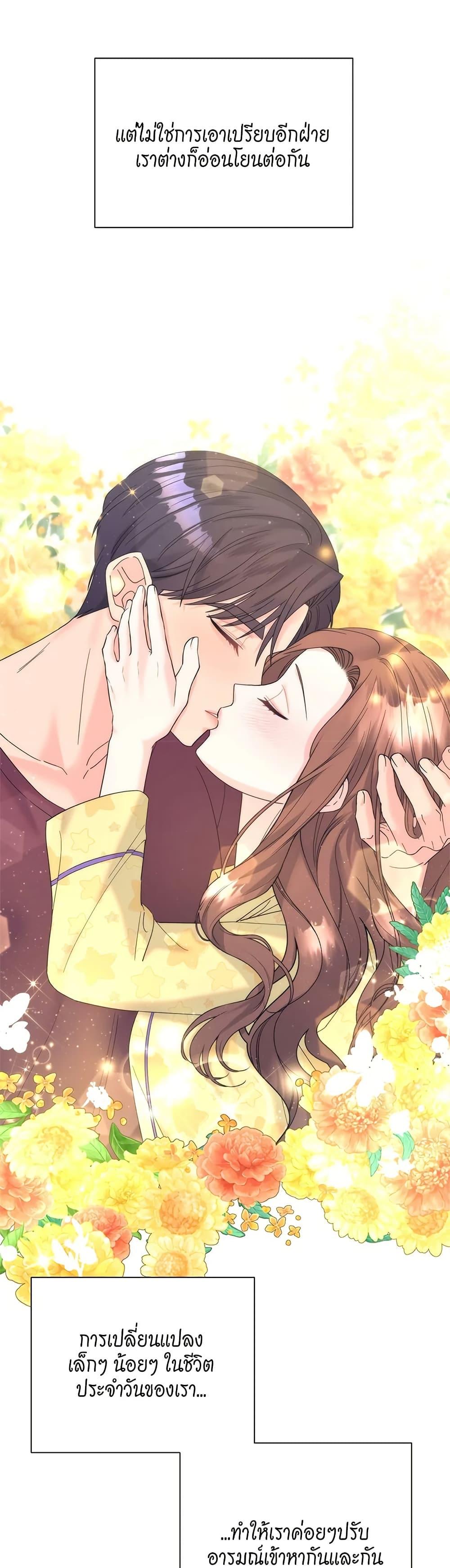Doujin-Lc- อ่าน โดจิน มังฮวา เกาหลี ญี่ปุ่น จีน แปลไทย Fake Wife ตอนที่ 1 2 3 4 5 6 7 8 9 10 11 12 13 14 ฟรี ไม่มีโฆษณา อ่าน โดจิน Manhwa เกาหลี ญี่ปุ่น จีน เรามีครบ คัดมาให้เน้นๆ โดจิน 18+ รับประกันความฟินโดย  Doujin Lc