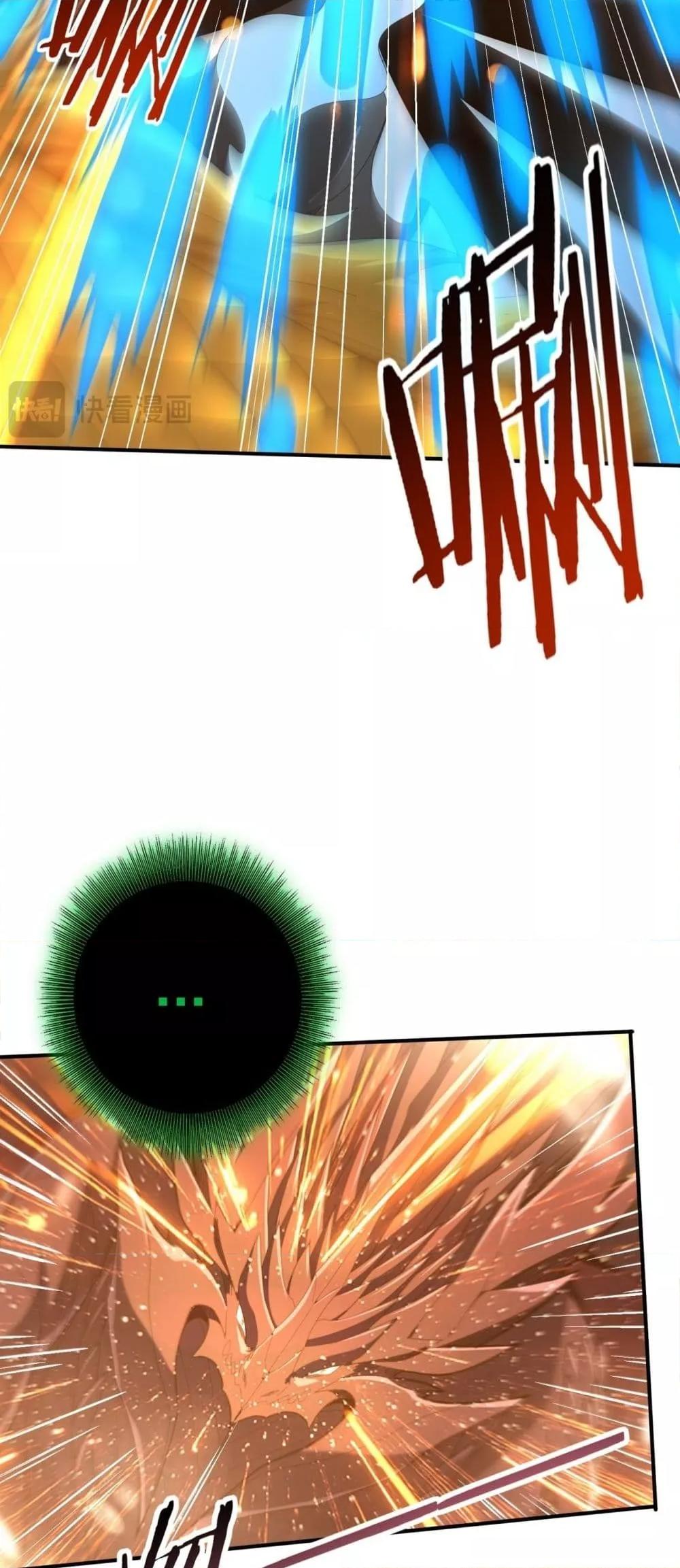 Manga-lc-com อ่านมังงะ อ่านการ์ตูน ออนไลน์ ฟรี IamDrakoMajs ตอนที่ 1 2 3 4 5 6 7 8 9 10 11 12 13 14 ฟรี ไม่มีโฆษณา Manga-lc - อ่าน มังงะ อ่าน การ์ตูน ออนไลน์ อ่านมังงะ ฟรี