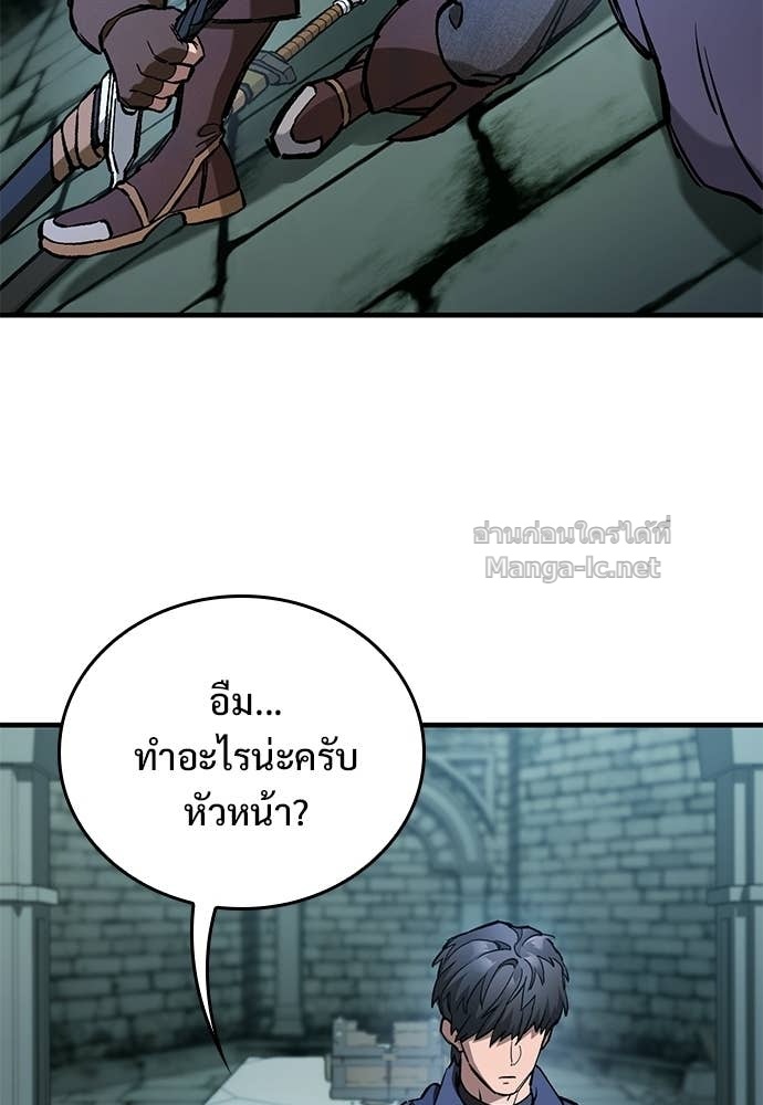 Doujin-Lc- อ่าน โดจิน มังฮวา เกาหลี ญี่ปุ่น จีน แปลไทย อัศวินวันเดียว ตอนที่ 1 2 3 4 5 6 7 8 9 10 11 12 13 14 ฟรี ไม่มีโฆษณา อ่าน โดจิน Manhwa เกาหลี ญี่ปุ่น จีน เรามีครบ คัดมาให้เน้นๆ โดจิน 18+ รับประกันความฟินโดย Doujin Lc