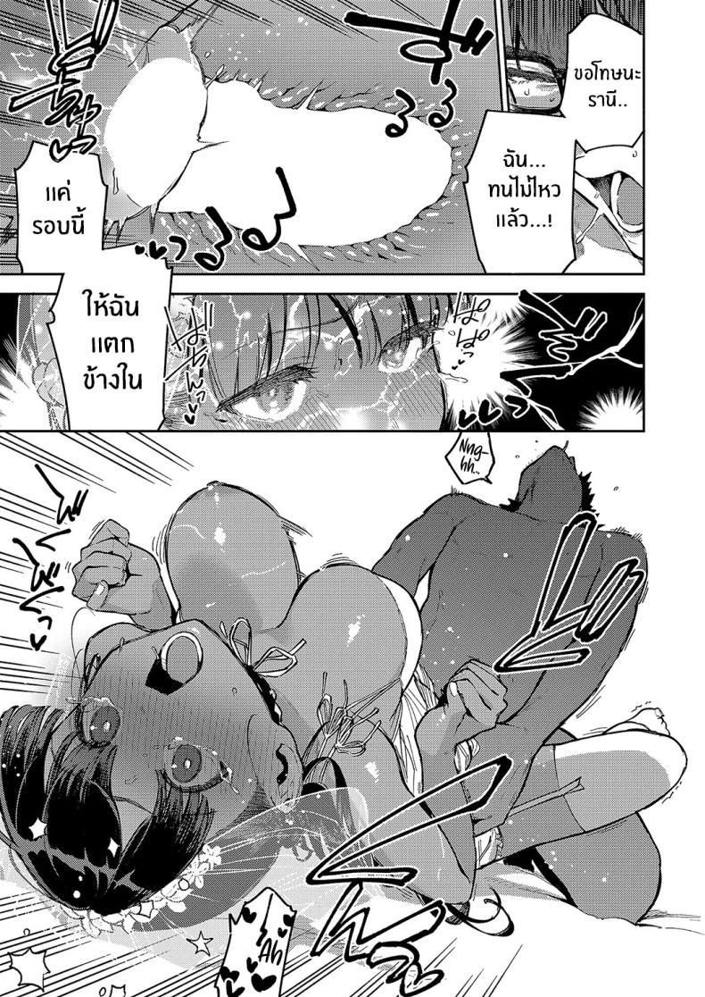 Doujin-Lc- อ่าน โดจิน มังฮวา เกาหลี ญี่ปุ่น จีน แปลไทย รีสอร์ทที่รัก [Herio] RESORT LOVER (COMIC ExE 13) ตอนที่ 1 2 3 4 5 6 7 8 9 10 11 12 13 14 ฟรี ไม่มีโฆษณา อ่าน โดจิน Manhwa เกาหลี ญี่ปุ่น จีน เรามีครบ คัดมาให้เน้นๆ โดจิน 18+ รับประกันความฟินโดย  Doujin Lc