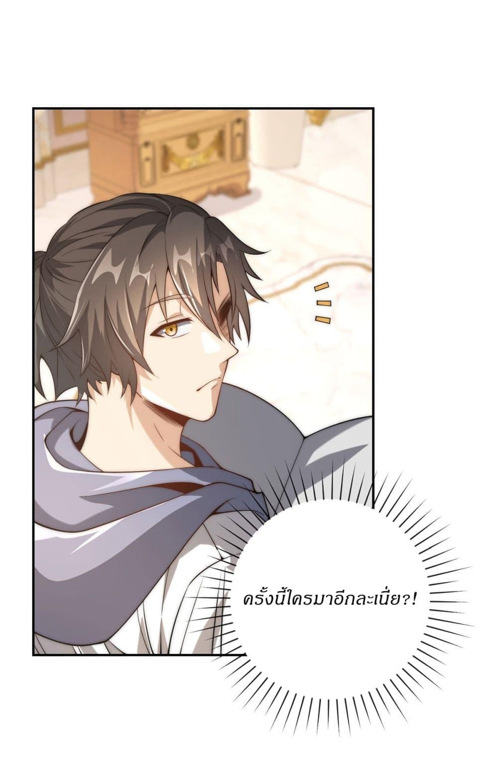 Manga-lc-com อ่านมังงะ อ่านการ์ตูน ออนไลน์ ฟรี After Being Reincarnated, I Will Reach the Top With My Divergent Cheats ตอนที่ 1 2 3 4 5 6 7 8 9 10 11 12 13 14 ฟรี ไม่มีโฆษณา Manga-lc - อ่าน มังงะ อ่าน การ์ตูน ออนไลน์ อ่านมังงะ ฟรี