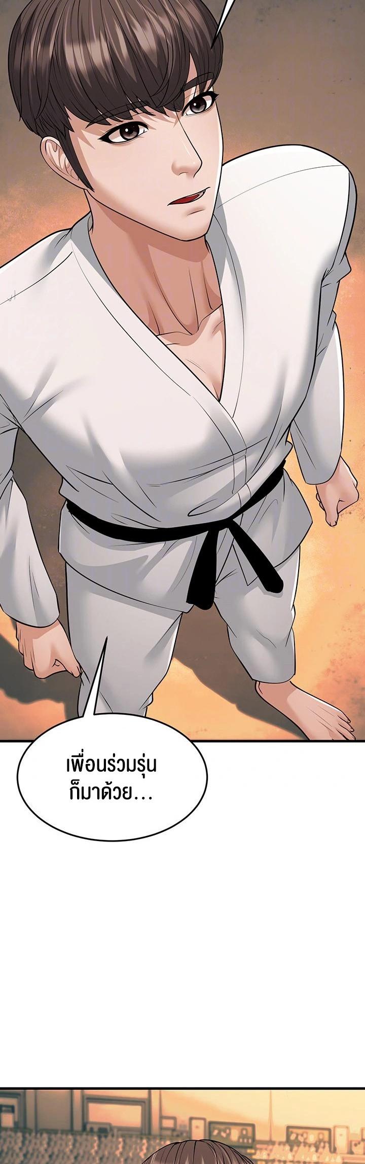 Doujin-Lc- อ่าน โดจิน มังฮวา เกาหลี ญี่ปุ่น จีน แปลไทย A Young Auntie ตอนที่ 1 2 3 4 5 6 7 8 9 10 11 12 13 14 ฟรี ไม่มีโฆษณา อ่าน โดจิน Manhwa เกาหลี ญี่ปุ่น จีน เรามีครบ คัดมาให้เน้นๆ โดจิน 18+ รับประกันความฟินโดย  Doujin Lc