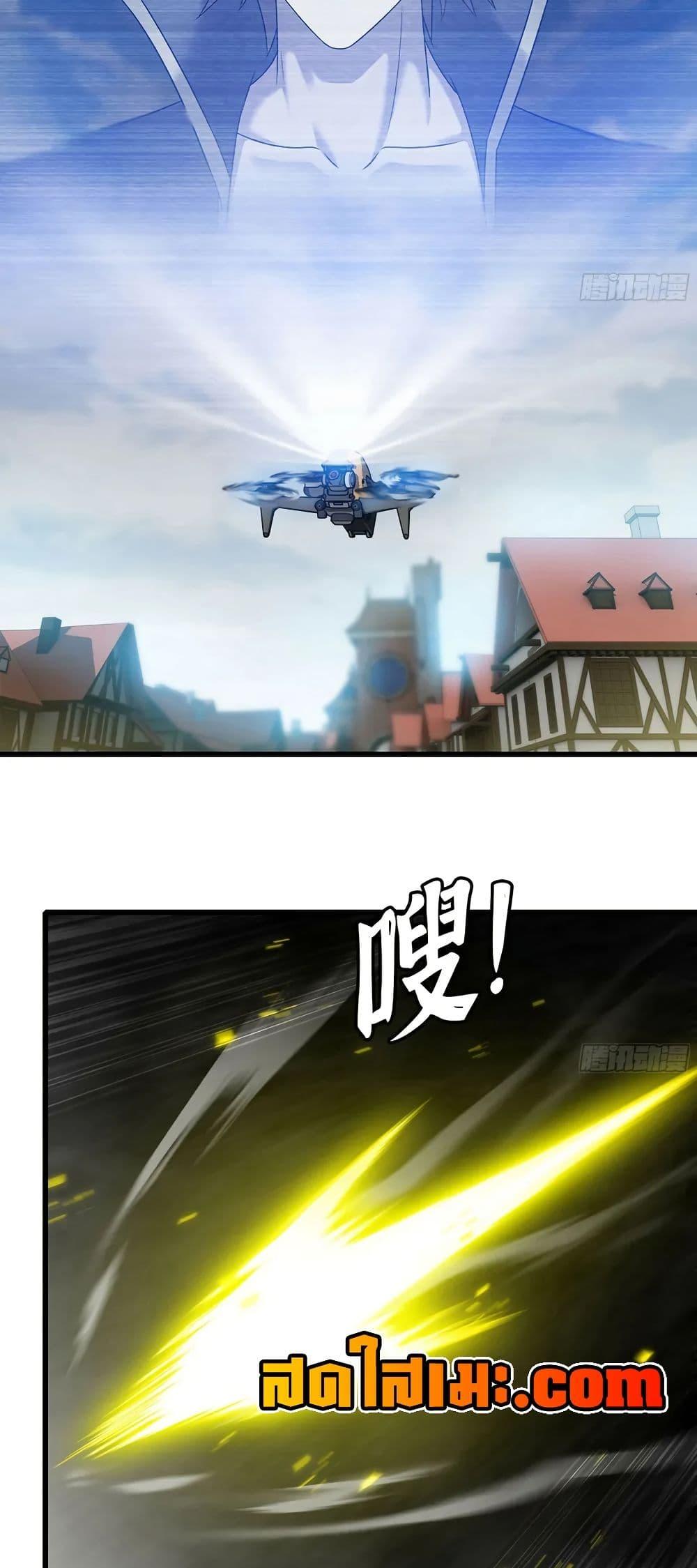 Manga-lc-com อ่านมังงะ อ่านการ์ตูน ออนไลน์ ฟรี My Wife is a Demon Queen ตอนที่ 1 2 3 4 5 6 7 8 9 10 11 12 13 14 ฟรี ไม่มีโฆษณา Manga-lc - อ่าน มังงะ อ่าน การ์ตูน ออนไลน์ อ่านมังงะ ฟรี