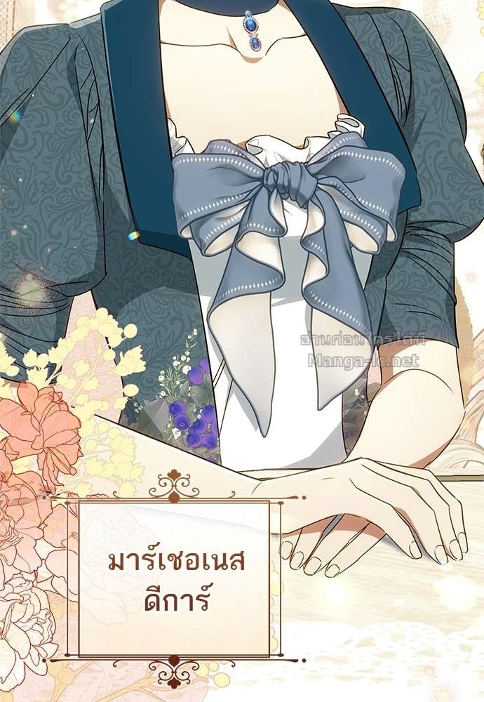 Doujin-Lc- อ่าน โดจิน มังฮวา เกาหลี ญี่ปุ่น จีน แปลไทย อยากได้ ก็เอาไป ตอนที่ 1 2 3 4 5 6 7 8 9 10 11 12 13 14 ฟรี ไม่มีโฆษณา อ่าน โดจิน Manhwa เกาหลี ญี่ปุ่น จีน เรามีครบ คัดมาให้เน้นๆ โดจิน 18+ รับประกันความฟินโดย Doujin Lc