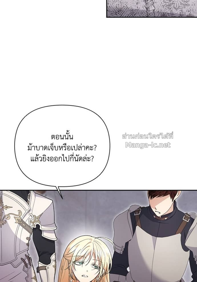 Doujin-Lc- อ่าน โดจิน มังฮวา เกาหลี ญี่ปุ่น จีน แปลไทย คิดว่าการบิดเบือนต้นฉบับ มันทำได้ง่าย ๆ หรือไง ตอนที่ 1 2 3 4 5 6 7 8 9 10 11 12 13 14 ฟรี ไม่มีโฆษณา อ่าน โดจิน Manhwa เกาหลี ญี่ปุ่น จีน เรามีครบ คัดมาให้เน้นๆ โดจิน 18+ รับประกันความฟินโดย Doujin Lc