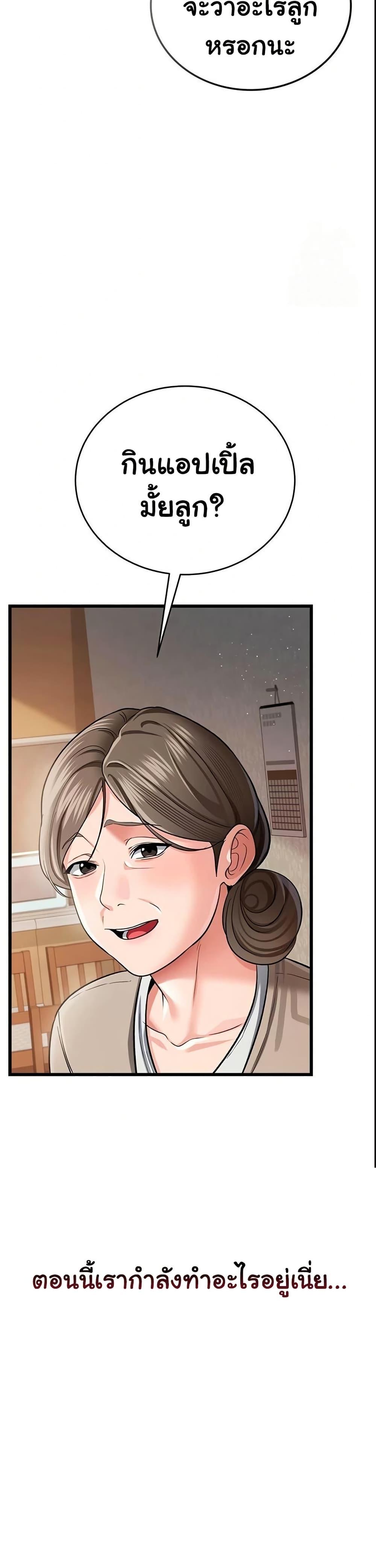 Doujin-Lc- อ่าน โดจิน มังฮวา เกาหลี ญี่ปุ่น จีน แปลไทย Risky Deals ตอนที่ 1 2 3 4 5 6 7 8 9 10 11 12 13 14 ฟรี ไม่มีโฆษณา อ่าน โดจิน Manhwa เกาหลี ญี่ปุ่น จีน เรามีครบ คัดมาให้เน้นๆ โดจิน 18+ รับประกันความฟินโดย  Doujin Lc
