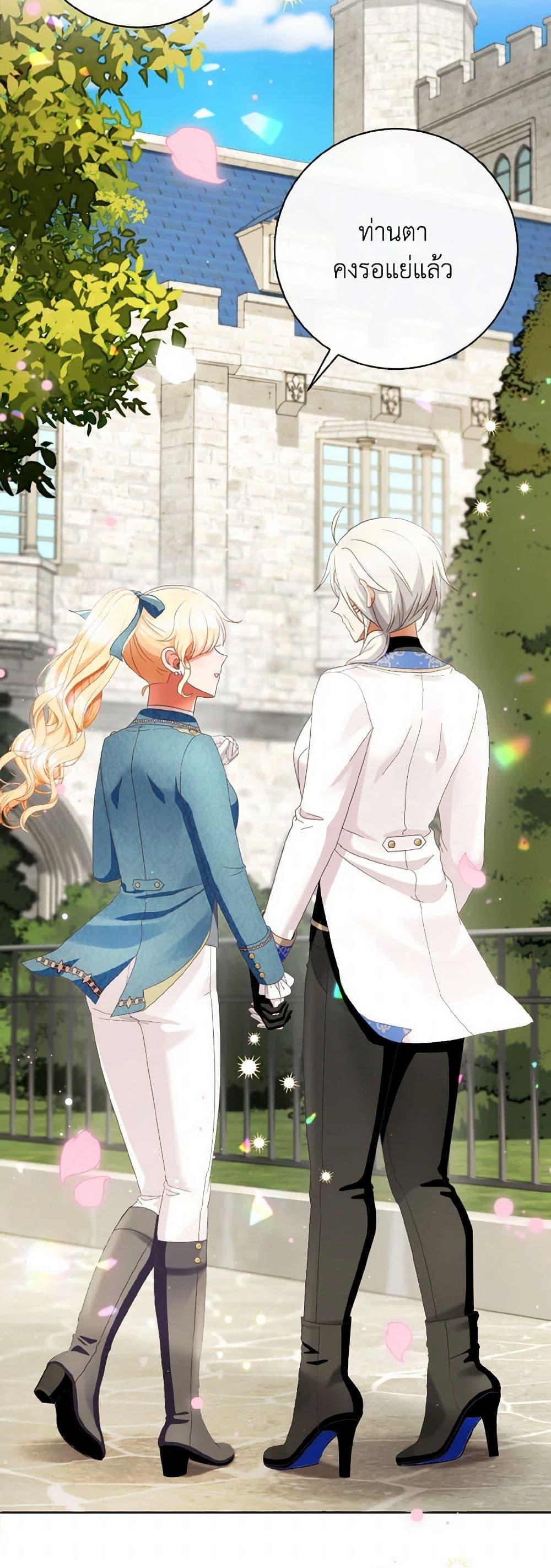 Manga-lc-com อ่านมังงะ อ่านการ์ตูน ออนไลน์ ฟรี I Will Remove Them From My Life ตอนที่ 1 2 3 4 5 6 7 8 9 10 11 12 13 14 ฟรี ไม่มีโฆษณา Manga-lc - อ่าน มังงะ อ่าน การ์ตูน ออนไลน์ อ่านมังงะ ฟรี