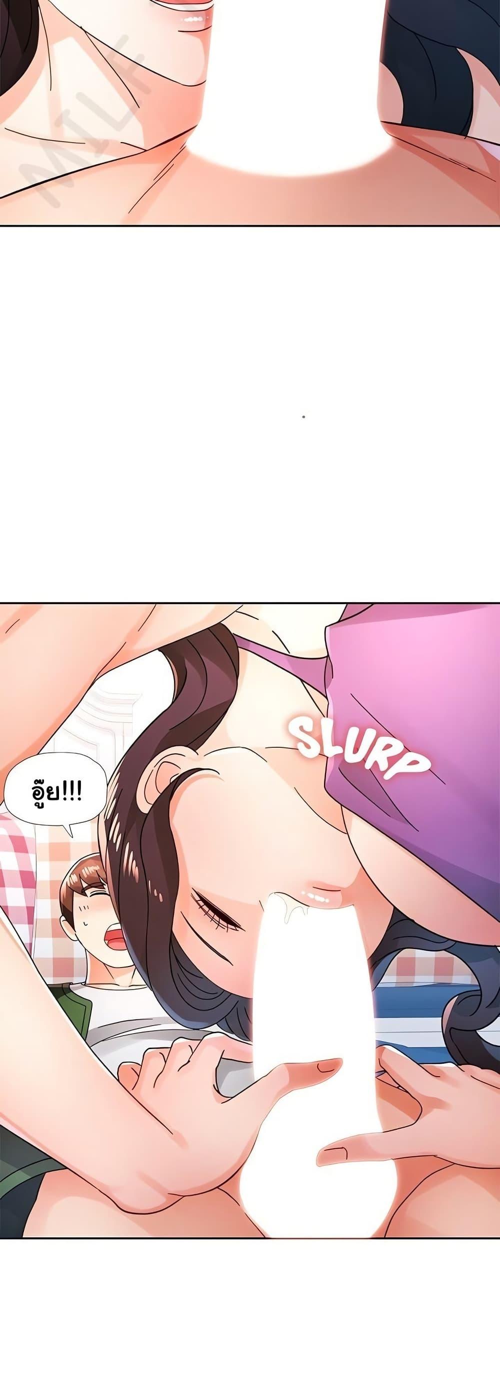 Doujin-Lc- อ่าน โดจิน มังฮวา เกาหลี ญี่ปุ่น จีน แปลไทย Wait, I’m a Married Woman! ตอนที่ 1 2 3 4 5 6 7 8 9 10 11 12 13 14 ฟรี ไม่มีโฆษณา อ่าน โดจิน Manhwa เกาหลี ญี่ปุ่น จีน เรามีครบ คัดมาให้เน้นๆ โดจิน 18+ รับประกันความฟินโดย  Doujin Lc